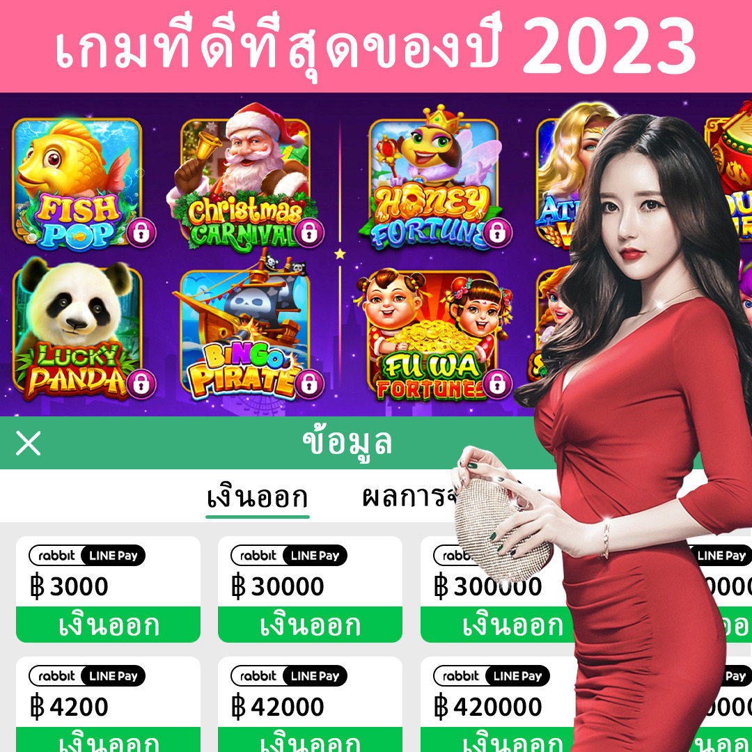 kq888